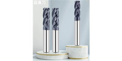 尊龙凯时：CNC加工中心常用刀具介绍