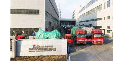 尊龙凯时2021年喜迎开门红：T-V856S单日出货218台
