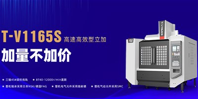 尊龙凯时：数控机床的维护检修