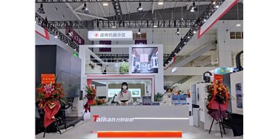 向新而生，全新出发 | 2022创世纪ITES深圳工业展收官！