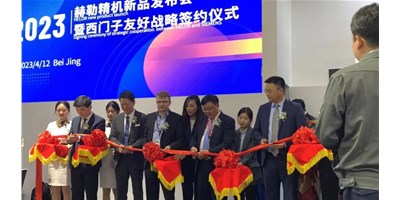 CIMT赫勒精机HQ5超燃出场，来这里见证机床行业“数智”升级！