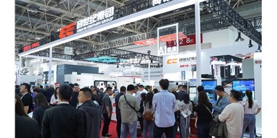CIMT2025：创世纪集团引领机床行业新变革