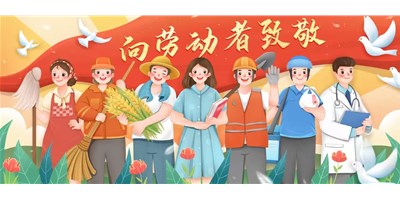 五一放假通知 | 创世纪集团售后服务不打烊，停机保养指南请收好！