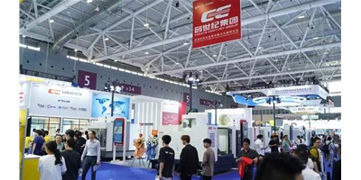 人气爆棚！创世纪集团2025 ITES深圳工业展完美收官