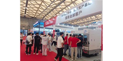 DMC2025：创世纪集团解码万亿智造新蓝海
